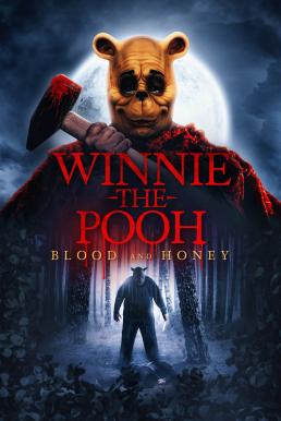 Winnie the Pooh วินนี่ เดอะ พูห์: โหด/เห็น/หมี (2023)
