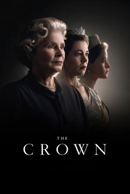 The Crown เดอะ คราวน์ Season 6 (2023) Netflix พากย์ไทย