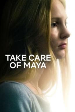 Take Care of Maya (2023) NETFLIX บรรยายไทย