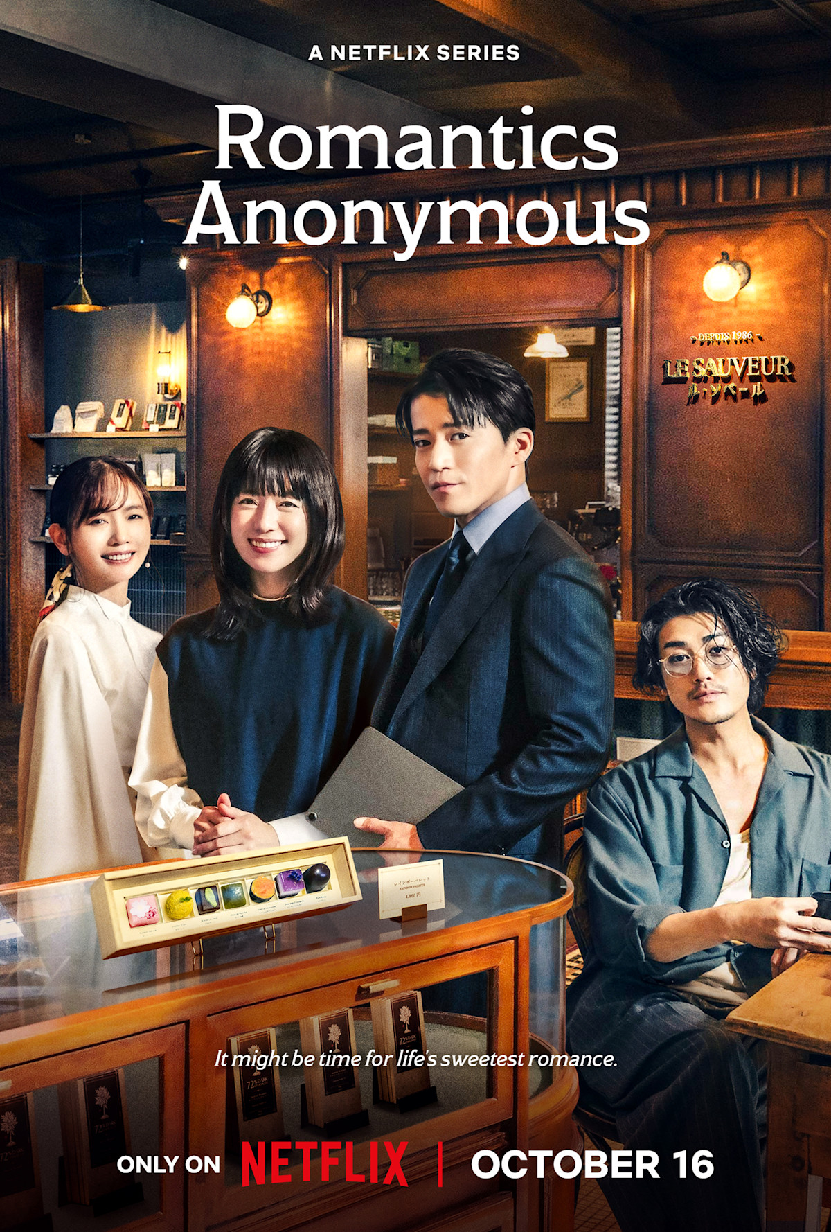 ซีรี่ย์ญี่ปุ่น Romantic Anonymous (2025) รักหวานไม่ถามชื่อ ซับไทย