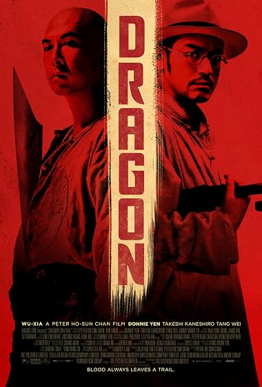 Swordsmen (2011) นักฆ่าเทวดาแขนเดียว