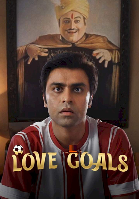 Love Goals (2022) เป้าหมายรัก