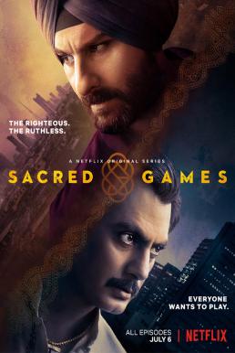 Sacred games Season 2 (2019) Netflix บรรยายไทย