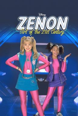 Zenon: Girl of the 21st Century (1999) บรรยายไทย