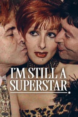 I'm Still a Superstar (Sigo siendo la misma) ซูเปอร์สตาร์... วันยังค่ำ (2025) NETFLIX บรรยายไทย