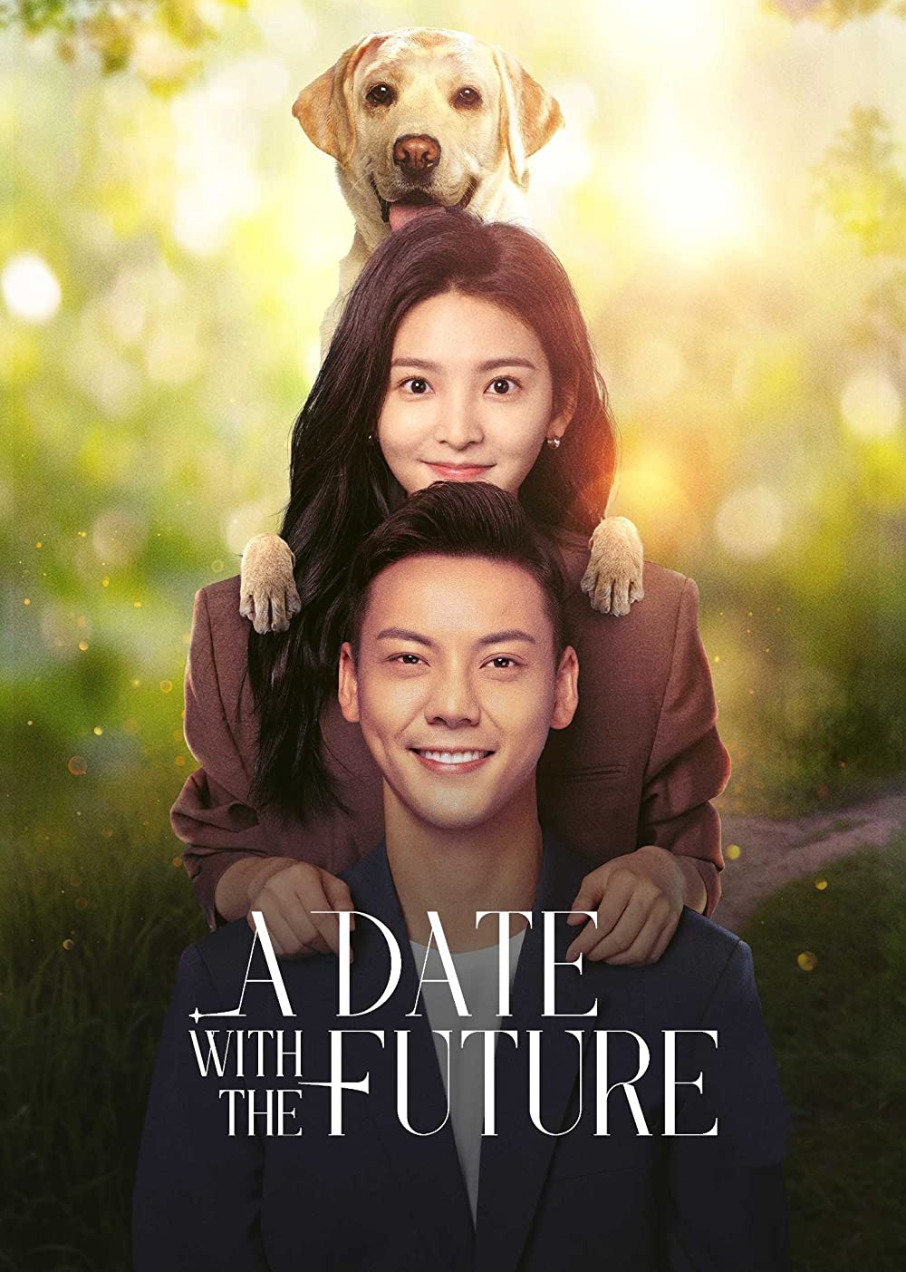 ซีรี่ย์จีน A Date With the Future (2023) พบรักที่ปลายสัญญา ซับไทย (จบ)