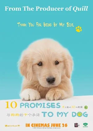 10 Promises to My Dog (2008) 10 ข้อสัญญาน้องหมาของฉัน พากย์ไทย HD