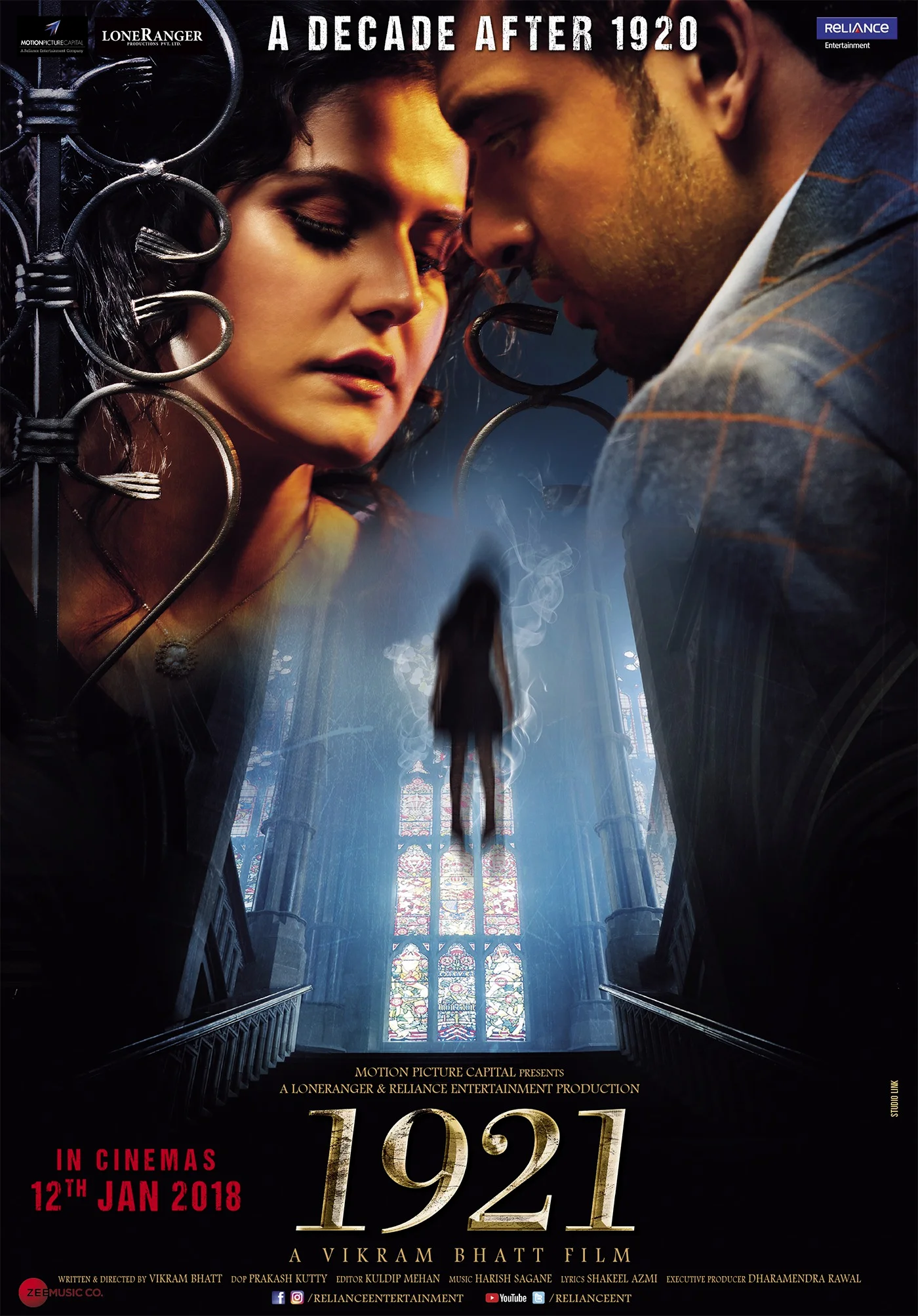 1921 (2018) พากย์ไทย HD