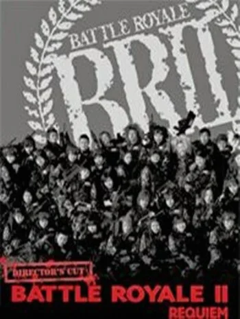 Battle Royale II Requiem (2003) เกมนรก สถาบันพันธุ์โหด พากย์ไทย HD