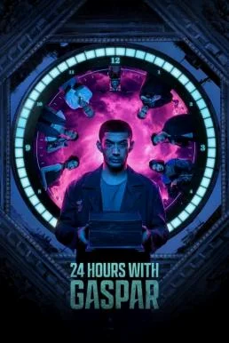 24 Hours with Gaspar (24 Jam Bersama Gaspar) (2023) NETFLIX พากย์ไทย หนังฟรี