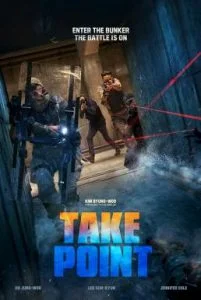 Take Point (2018) ภารกิจลับท้านรก พากย์ไทย HD