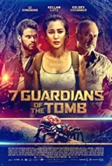 Guardians of the Tomb ขุมทรัพย์โคตรแมงมุม พากย์ไทย
