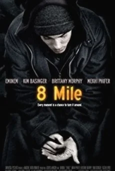 8 Mile ดวลแร็บสนั่นโลก พากย์ไทย HD
