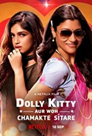 Dolly Kitty and Those Twinkling Stars (2020) ดอลลี่ คิตตี้ กับดาวสุกสว่าง พากย์ไ