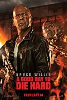 A Good Day to Die Hard วันดีมหาวินาศ คนอึดตายยาก พากย์ไทย HD