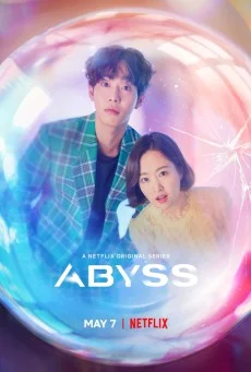 Abyss (2019) ลูกเเก้วคืนวิญญาณ พากย์ไทย