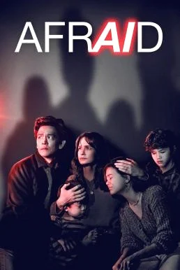 Afraid แอบฟัง สั่งตาย (2024) บรรยายไทย ซับไทย HD