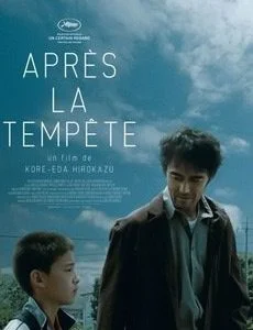 After the Storm (2016) รักได้มั้ย? พ่อคนนี้ พากย์ไทย
