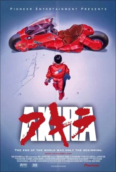 Akira 1988 อะคิระ พากย์ไทย HD