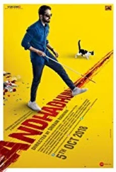 Andhadhun บทเพลงในโลกมืด พากย์ไทย HD