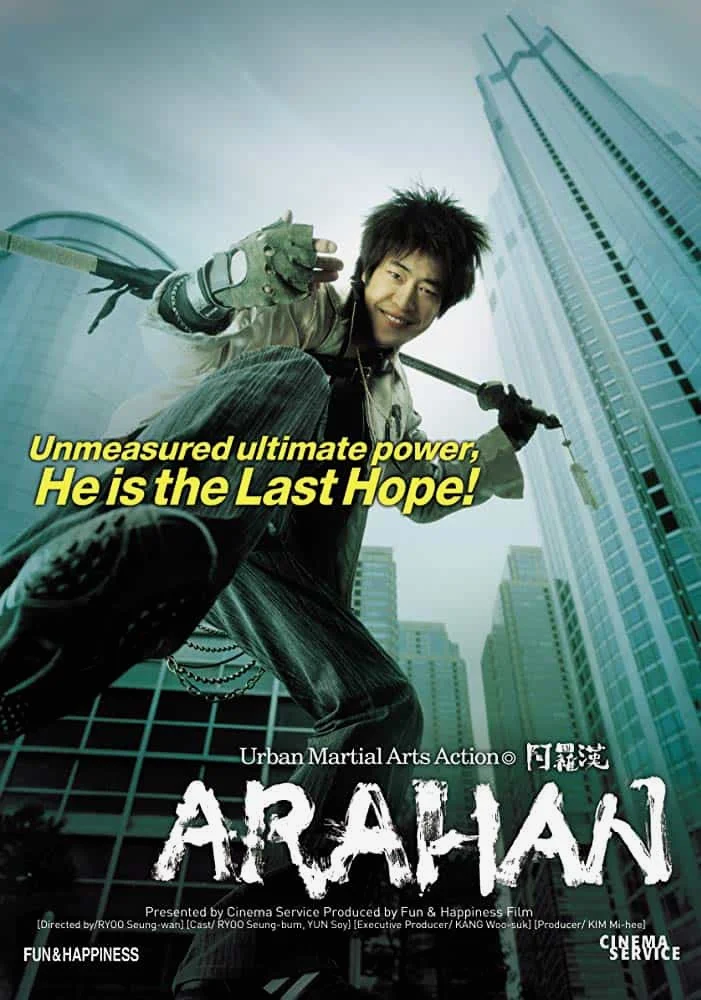Arahan (2004) อรหันต์ ศึกทะยานฟ้า กวดวิชาถล่มมาร พากย์ไทย HD