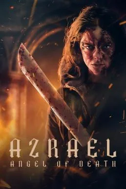 Azrael นรกไร้เสียง (2024) บรรยายไทยแปล ซับไทย HD