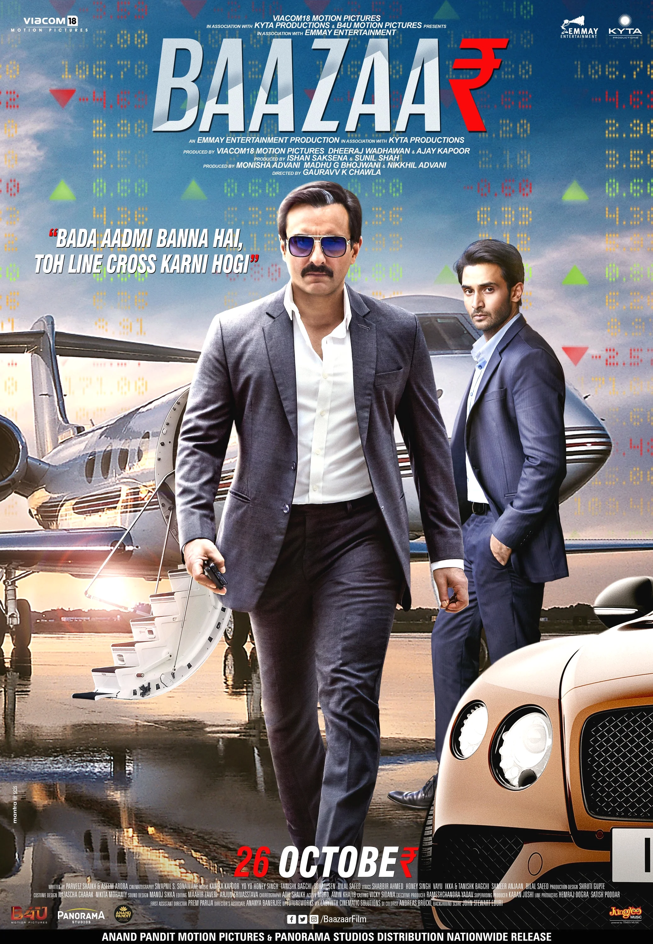 Baazaar (2018) พากย์ไทย HD