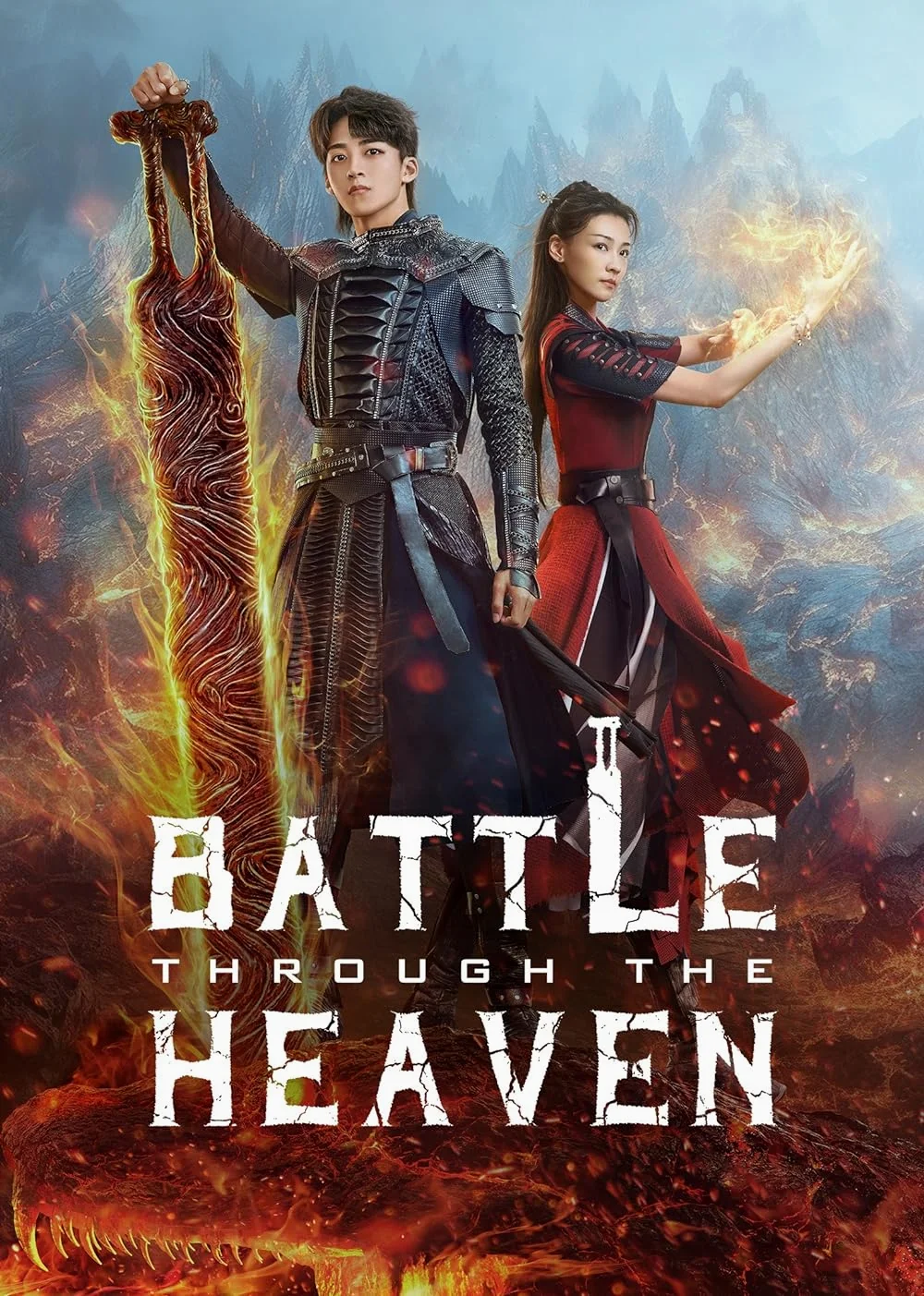 Battle Through the Heaven (2023) สัประยุทธ์ทะลุฟ้า จอมดรุณหวนกลับคืน พากย์ไทย HD