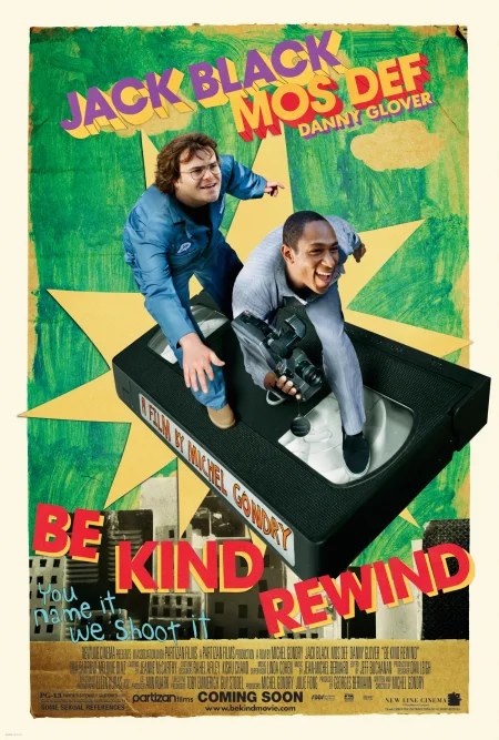 Be Kind Rewind (2008) ใครจะว่า หนังข้าเนี๊ยะแหละเจ๋ง พากย์ไทย หนังฟรี