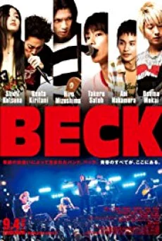 Beck The Movie พากย์ไทย HD