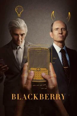BlackBerry (2023) บรรยายไทย หนังฟรี