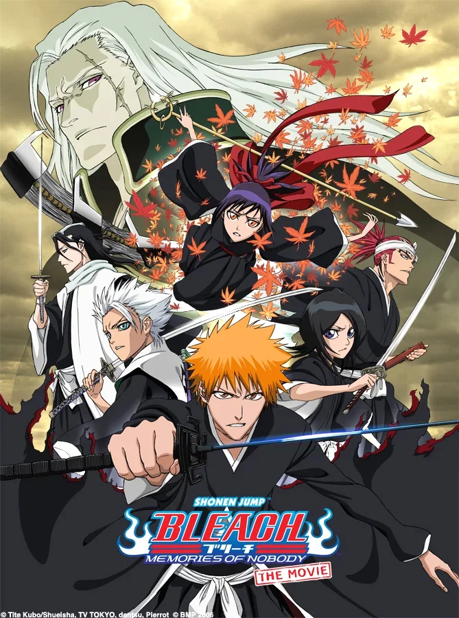 Bleach The Movie 1 Memories of Nobody (2006) บลีชเทพมรณะ เดอะมูฟวี่ 1 ความทรงจำแ