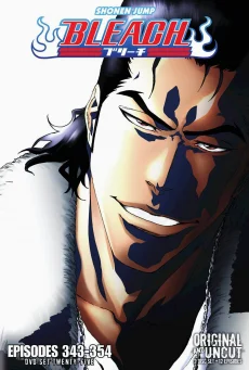 Bleach บลีช เทพมรณะ Season 16 จบ พากย์ไทย HD