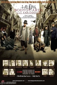 Bodyguard and Assassins 5 พยัคฆ์พิทักษ์ซุนยัดเซ็น พากย์ไทย หนังฟรี
