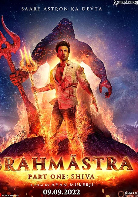 Brahmastra Part One - Shiva (2022) พากย์ไทย HD
