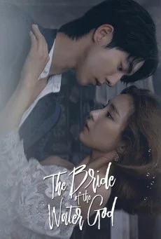 Bride of the Water God เต็มเรื่อง พากย์ไทย