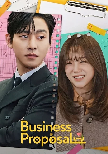Business Proposal (2022) นัดบอดวุ่น ลุ้นรักท่านประธาน พากย์ไทย