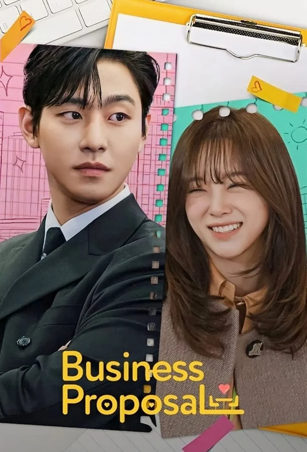 Business Proposal นัดบอดวุ่น ลุ้นรักท่านประธาน ซับไทย หนังฟรี