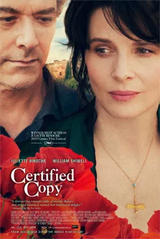 Certified Copy (2010) เล่ห์ รัก ลวง พากย์ไทย