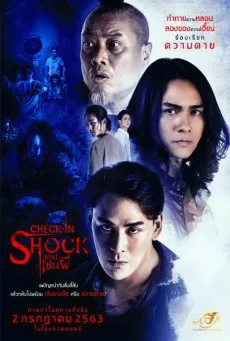 Check in Shock (2020) เกมเซ่นผี พากย์ไทย HD