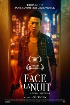 Cities of Last Things นครเริงแค้น พากย์ไทย HD