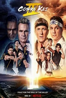 Cobra Kai Season 4 โคบร้าไค พากย์ไทย HD