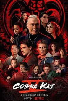 Cobra Kai Season 5 พากย์ไทย HD