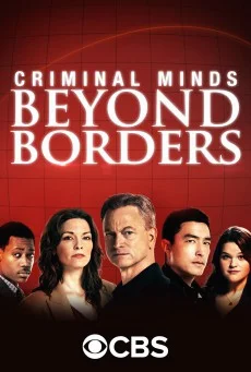 Criminal Minds Season 2 อ่านเกมอาชญากร ปี 2 พากย์ไทย HD