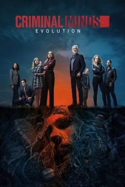 Criminal Minds อ่านเกมอาชญากร Season 18 บรรยายไทย ซับไทย