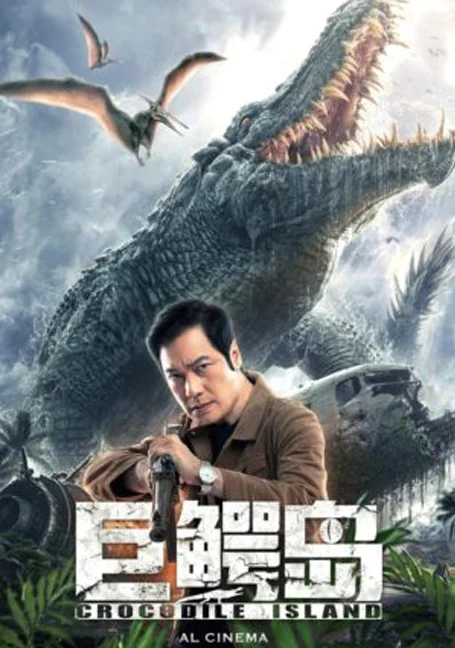 Crocodile Island (Ju e dao) (2020) เกาะจระเข้ยักษ์ พากย์ไทย HD