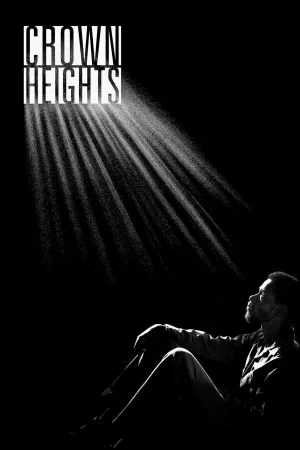 Crown Heights (2017) คราวน์ไฮตส์ พากย์ไทย หนังฟรี