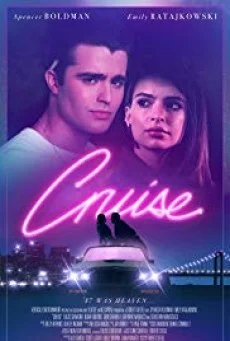 Cruise 2018 พากย์ไทย หนังฟรี
