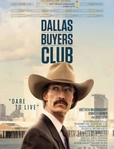 Dallas Buyers Club (2013) สอนโลกให้รู้จักกล้า หนังฟรี พากย์ไทย