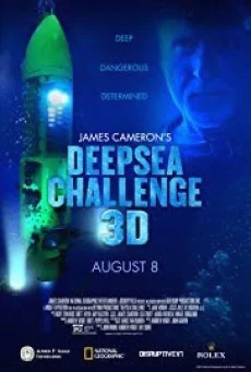 Deepsea challenge ดิ่งระทึก ลึกสุดโลก พากย์ไทย HD